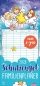 Preview: times&more Schutzengel Familienplaner 2026